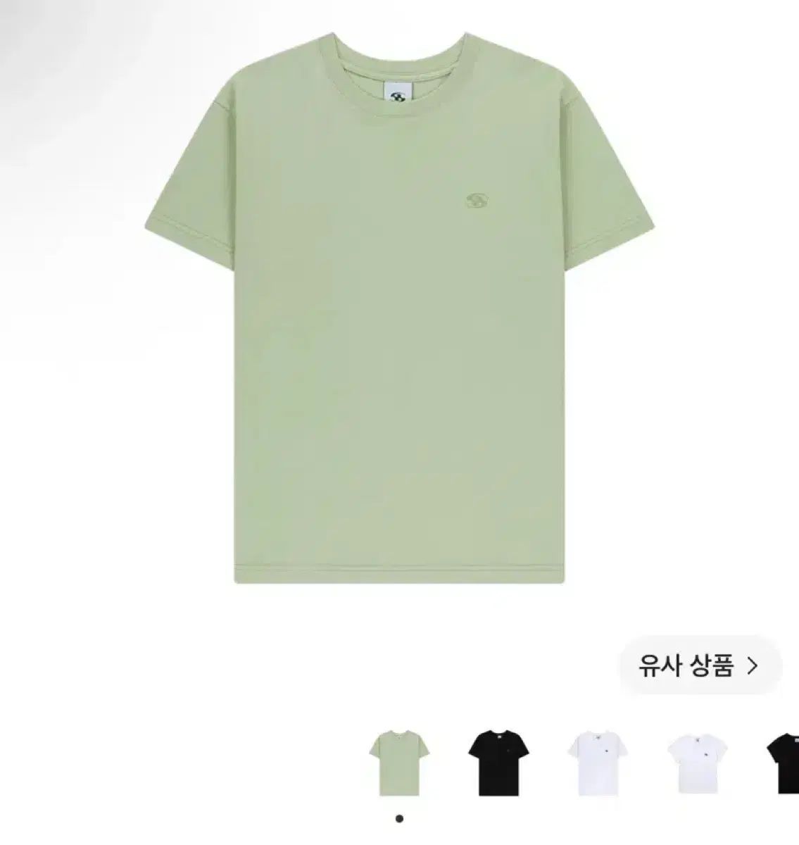SAN SAN GEAR Tシャツ ライトグリーン 25SS