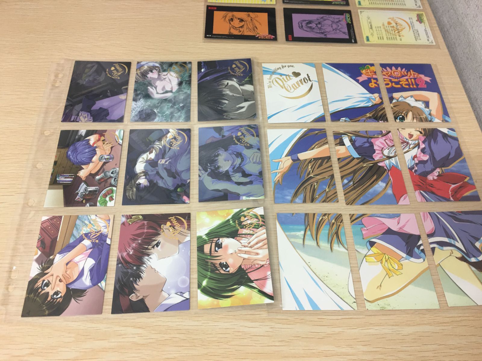 Piaキャロットへようこそ 2 カード コンプ まとめ 90種 SP キャロット