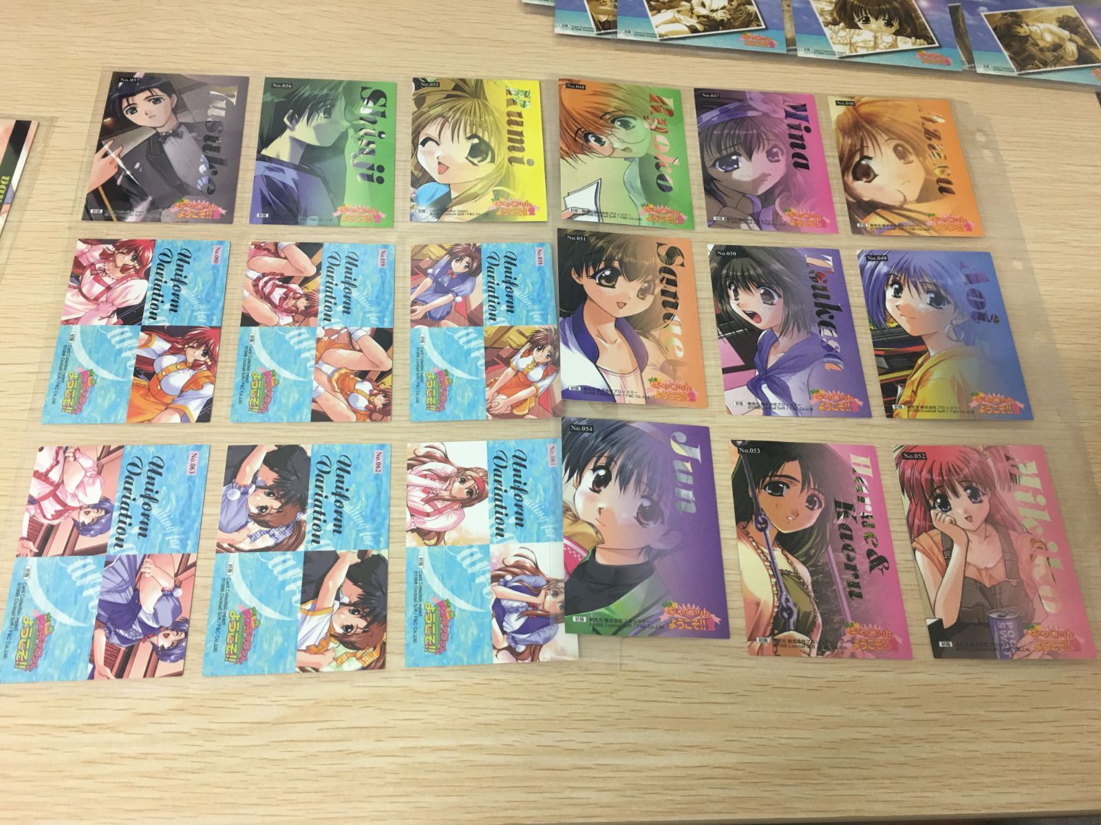 Piaキャロットへようこそ 2 カード コンプ まとめ 90種 SP キャロット