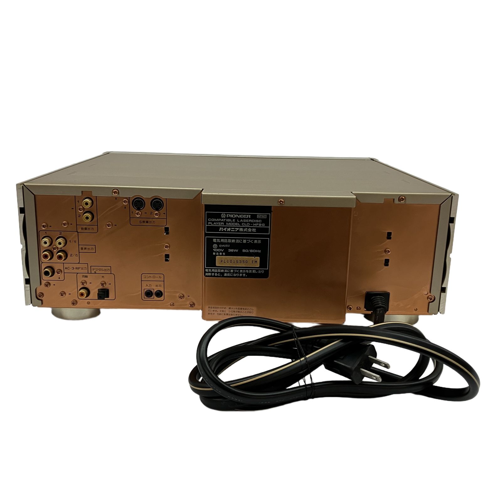 パイオニア LD/CDプレーヤー Pioneer CLD-HF9G ジャンク CLD-HF9G