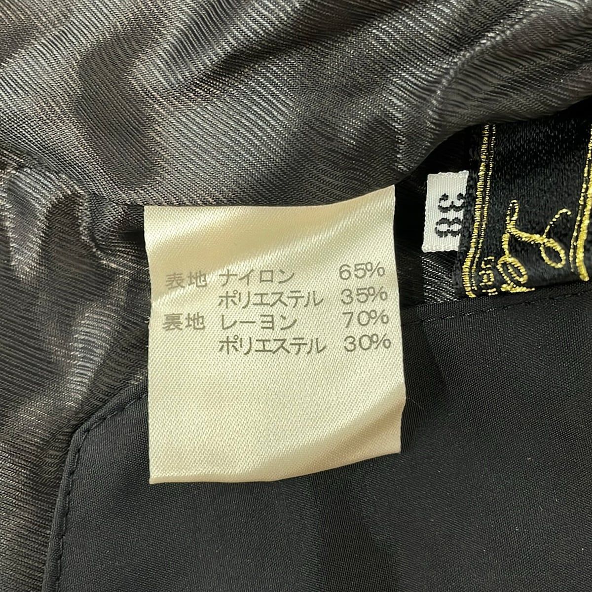 Leilian(レリアン) コート サイズ38 M レディース美品 - 黒 長袖/冬