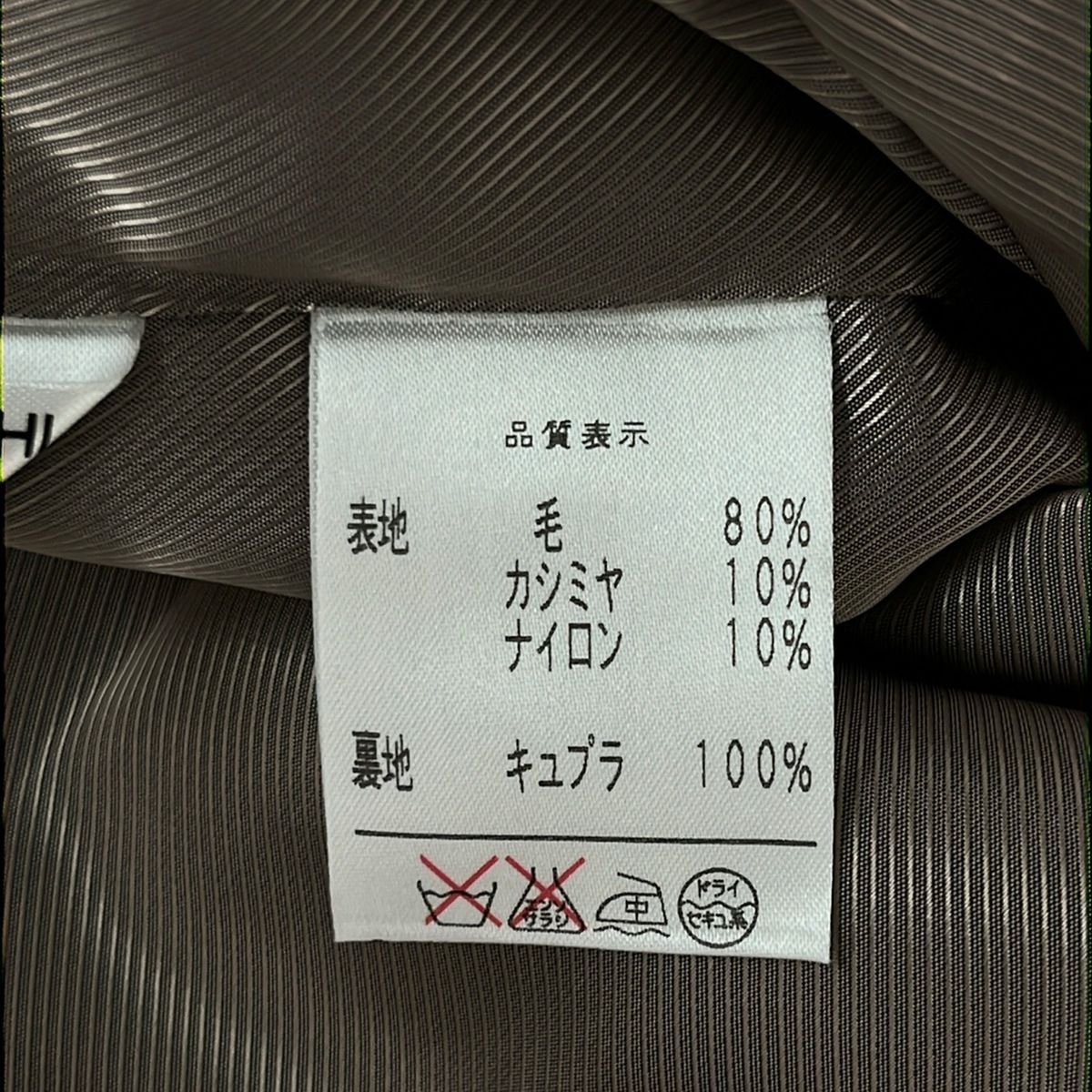 Leilian(レリアン) コート サイズ11 M レディース美品 - グレーベージュ 長袖/冬