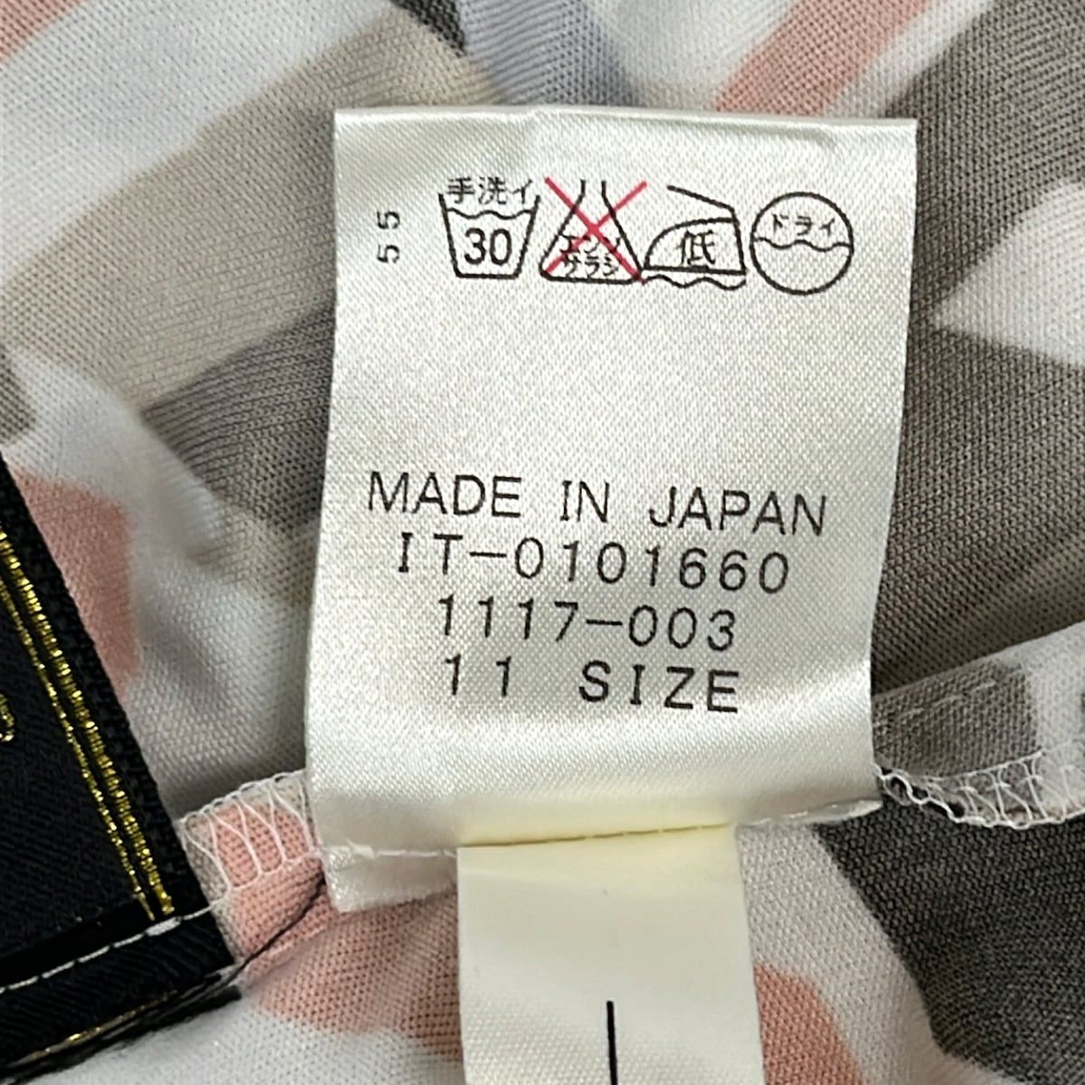 Leilian(レリアン) ワンピース サイズ11 M レディース美品 - ダークブラウン×白×ベージュ クルーネック/七分袖/ミニ