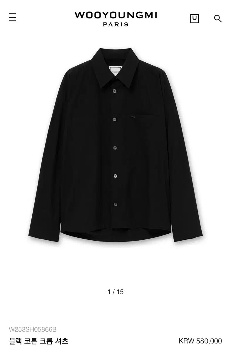 WOOYOUNGMI ウーヨンミ 25FW ブラック コットン クロップド シャツ サイズ50 出品