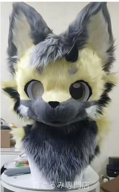 犬　猫　着ぐるみ ヘッド全頭　ヘッド ケモノ ファースーツ ぬいぐるみ コスプレ コスチューム Kurumi 一点物 C460