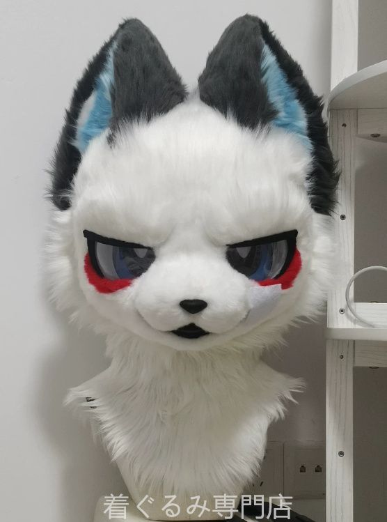 犬 猫 着ぐるみ ヘッド全頭 ヘッド ケモノ ファースーツ ぬいぐるみ コスプレ コスチューム Kurumi 一点物 C462
