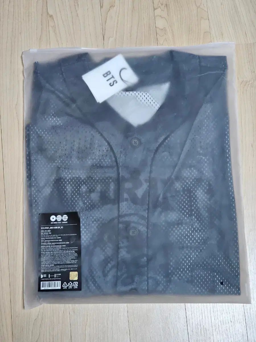 防弾 BTS JK ジョングク(JUNGKOOK・JK・グク) アリ랑 ジャージ M 新品