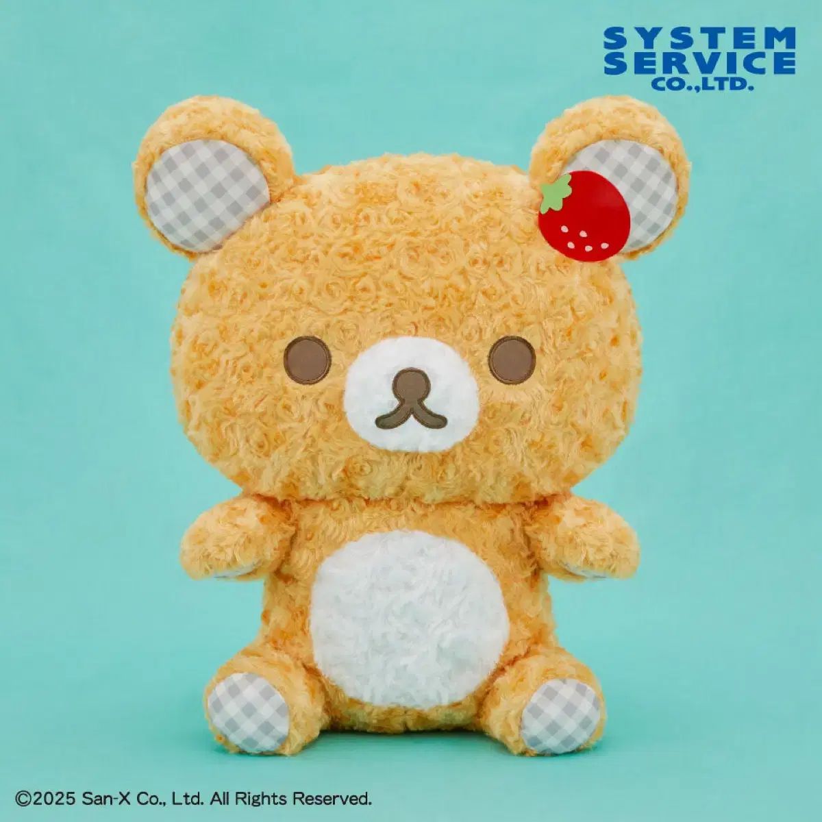 (タグ付き新品) リラックマ ローズボア いちごチェック ぬいぐるみ