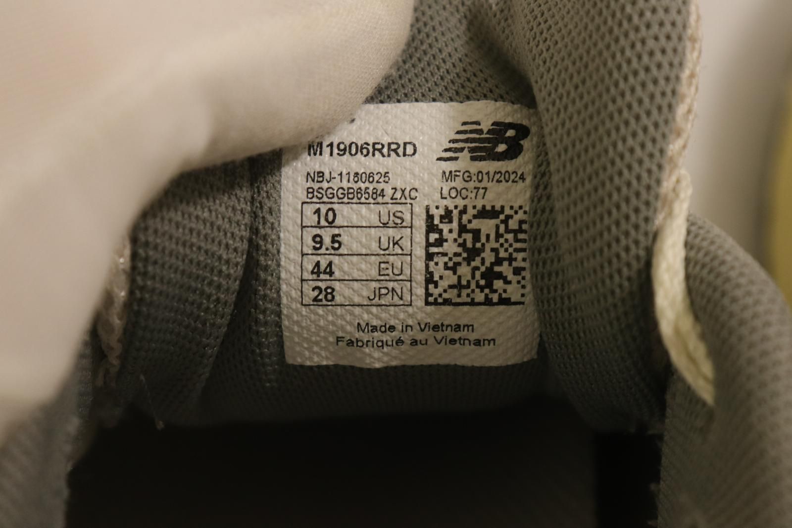 【中古】 NEW BALANCE メンズスニーカー 28cm M1906RRD NEW BALANCE 28cm グレー 灰 ロゴ