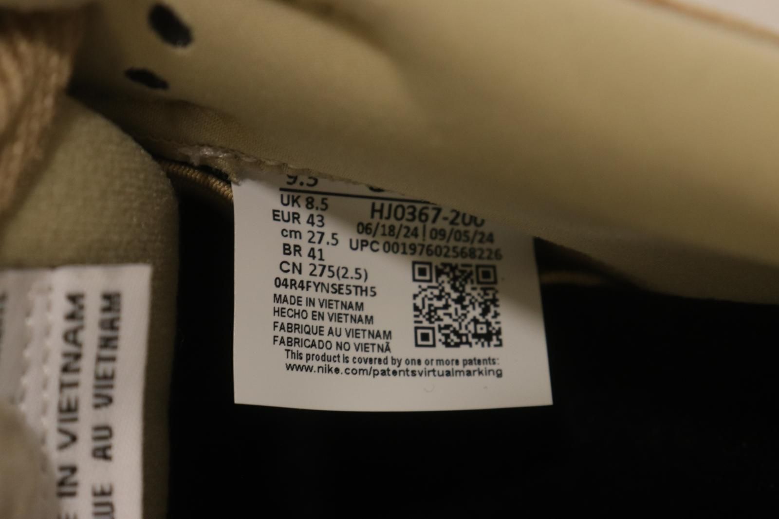 【中古】 NIKE メンズスニーカー 27.5cm DUNK LOW PRO B PARACHUTE BEIGE NIKE 27.5cm ベージュ 肌色