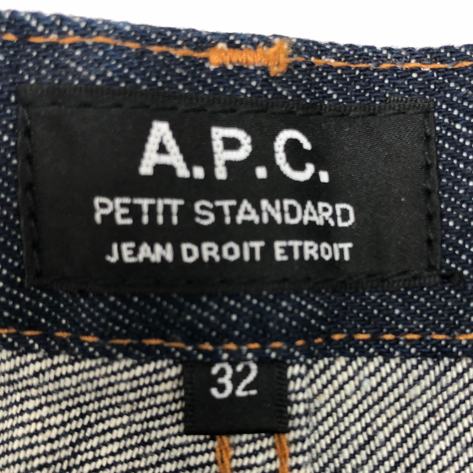 【タグ付き/美品】A.P.C アーペーセー デニムパンツ 32 メンズ インディゴ ボタンフライ ベトナム製 SGSF26-1990