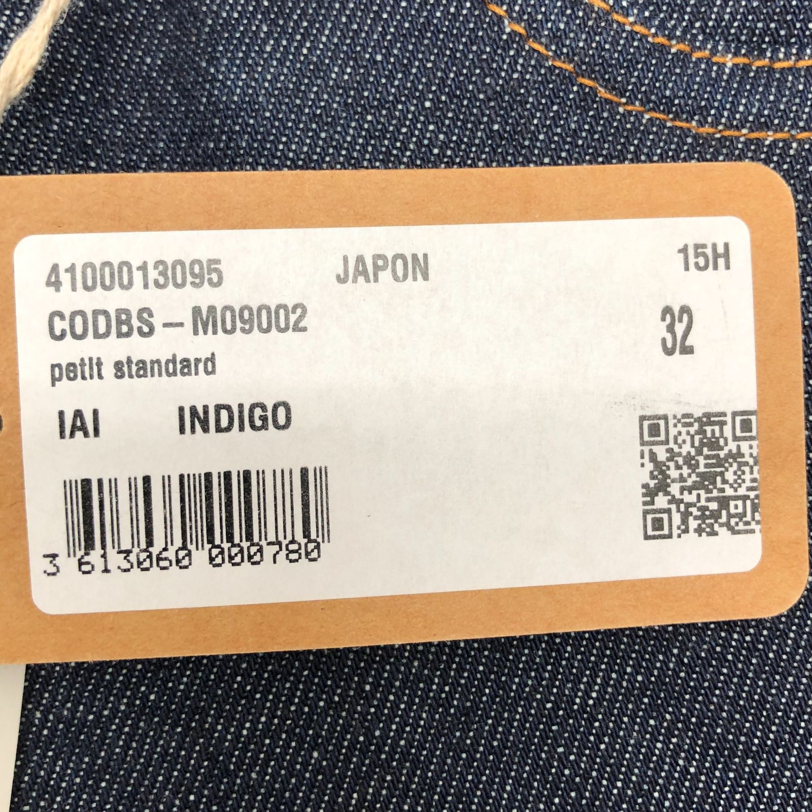 【タグ付き/美品】A.P.C アーペーセー デニムパンツ 32 メンズ インディゴ ボタンフライ ベトナム製 SGSF26-1990