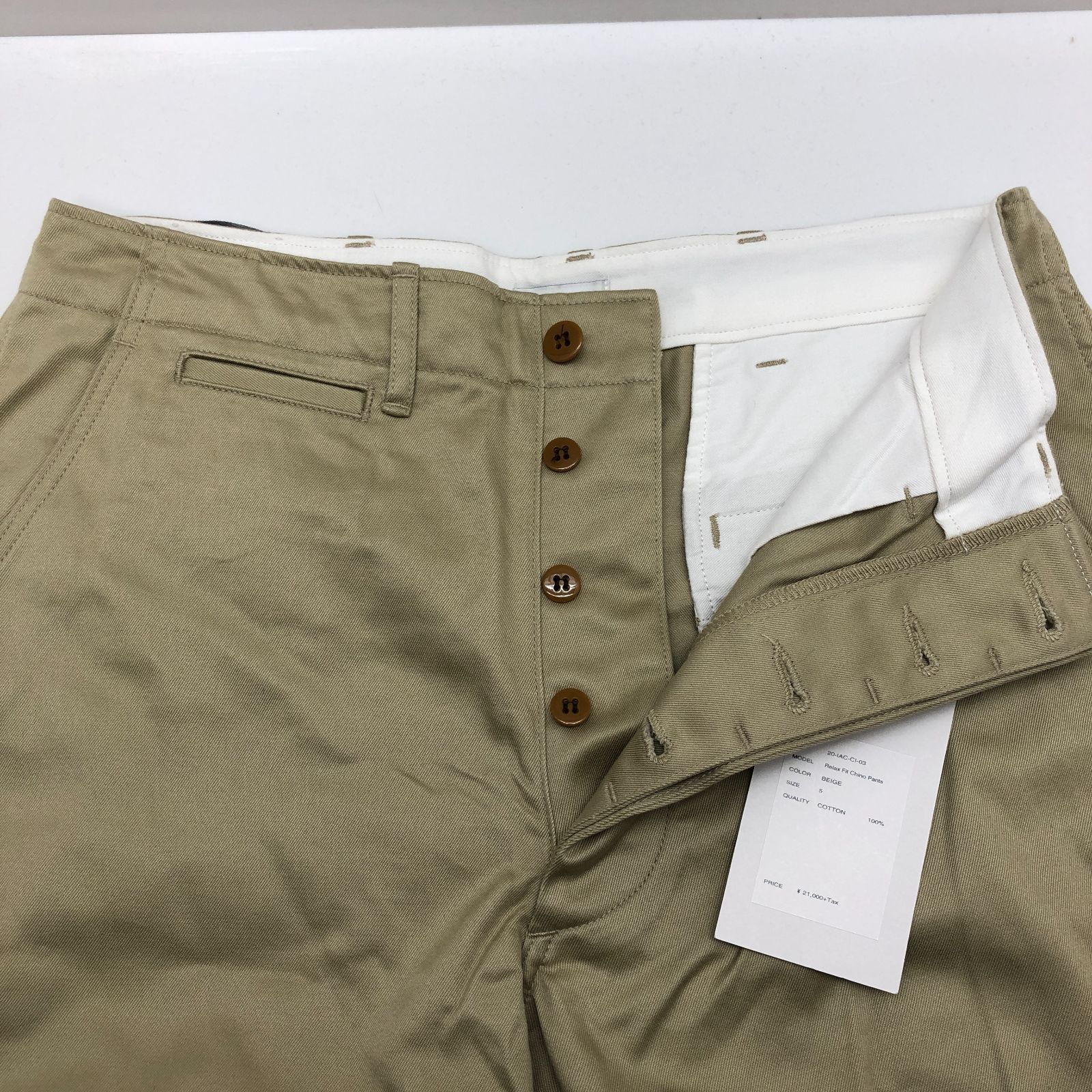 タグ付き/美品】CIOTA シオタ チノパンツ メンズ 5 ベージュ コットン