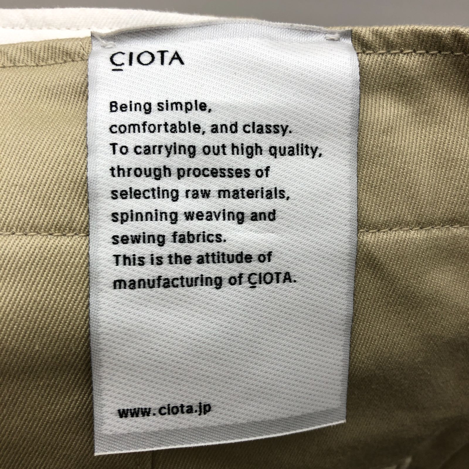 タグ付き/美品】CIOTA シオタ チノパンツ メンズ 5 ベージュ コットン