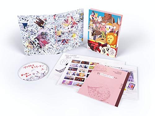 アフリカのサラリーマン Blu-ray BOX 上巻/畳谷哲也
