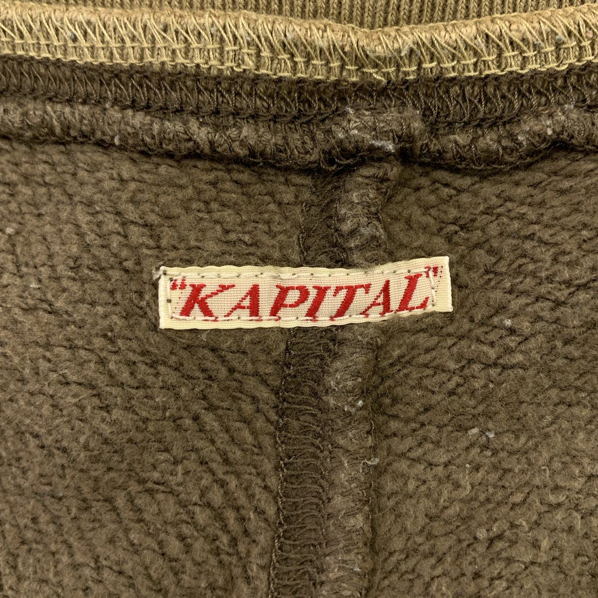 KAPITAL / キャピタル | 異素材切替 再構築 スウェットパンツ | S
