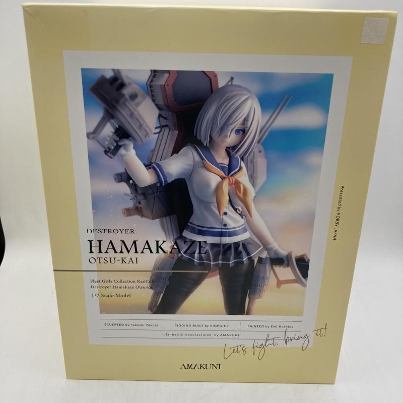 【中古】開封)ホビージャパン 浜風乙改 1/7 A.通常版[90]