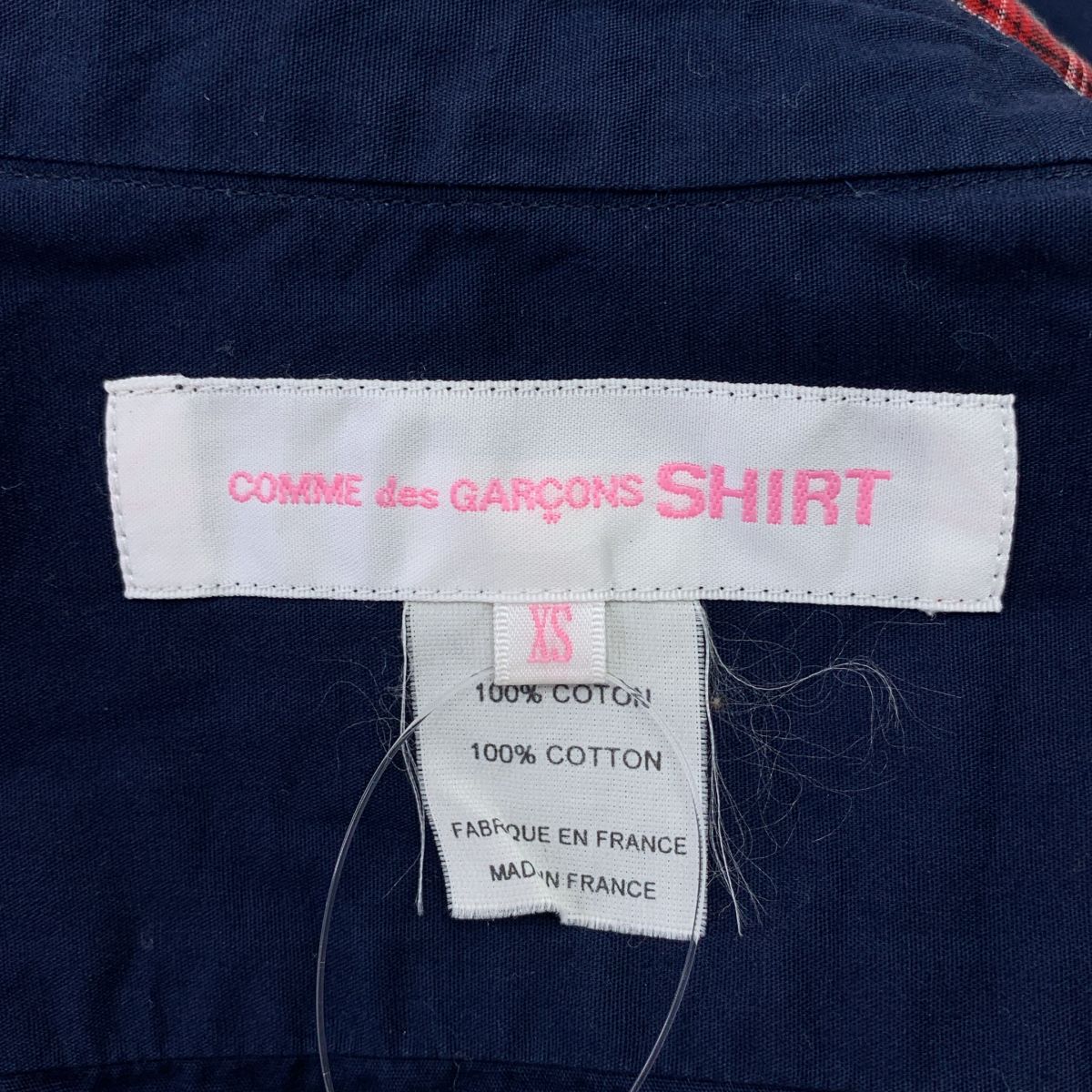 COMME des GARCONS SHIRT girl / コムデギャルソンシャツガール