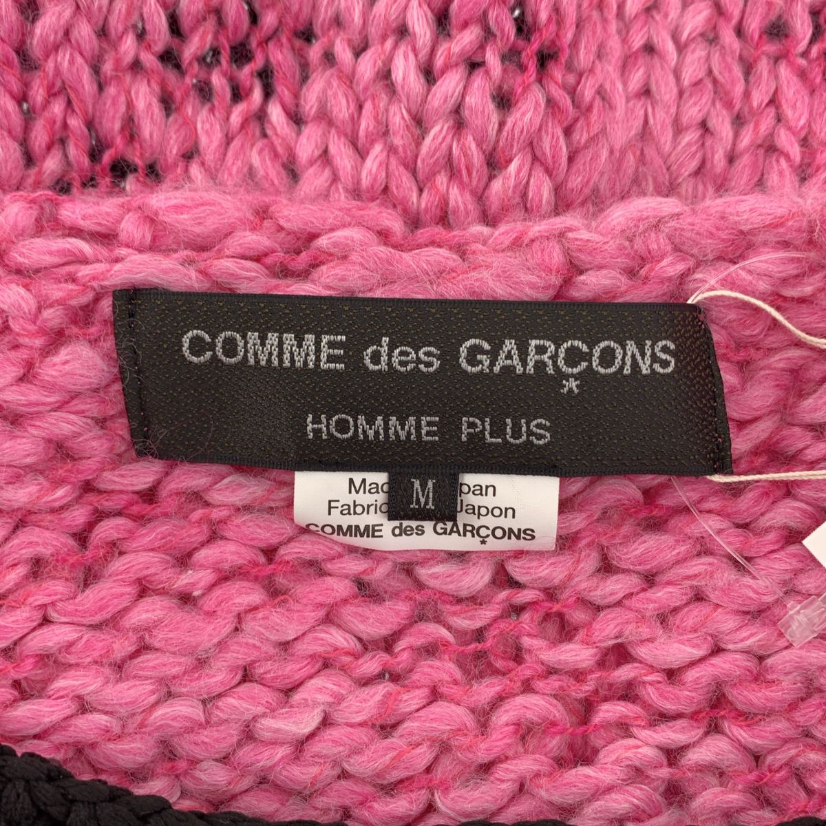 コムデギャルソンオムプリュス ピンクニット 25SS 美品】 COMME des GARCONS HOMME PLUS / コムデギャルソンオムプリュス