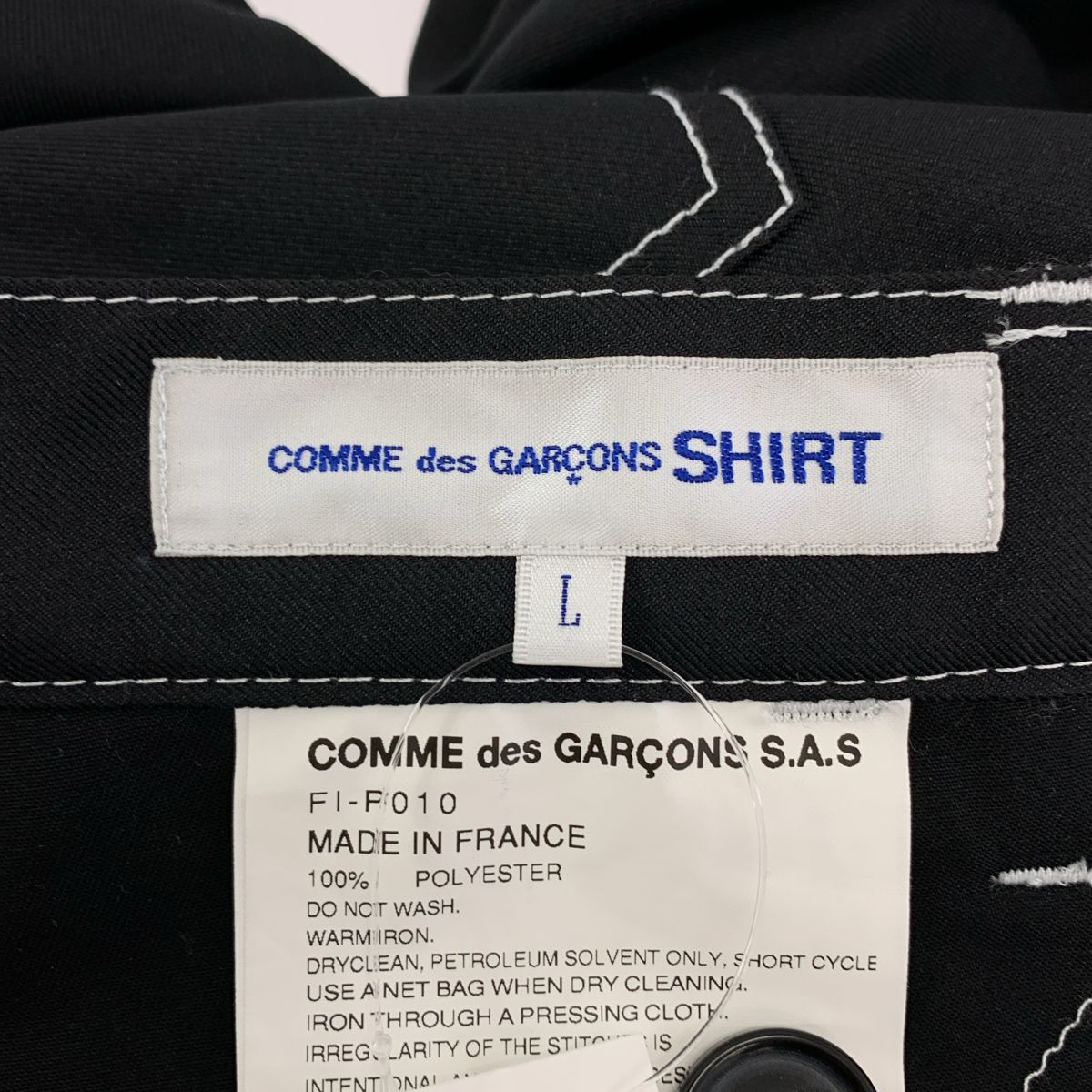 コムデギャルソンシャツ  22SS  FI-P010 ジオメトリック切替ステッチロングパンツ メンズ S 美品】 COMME des GARCONS SHIRT / コムデギャルソンシャツ | 2022SS
