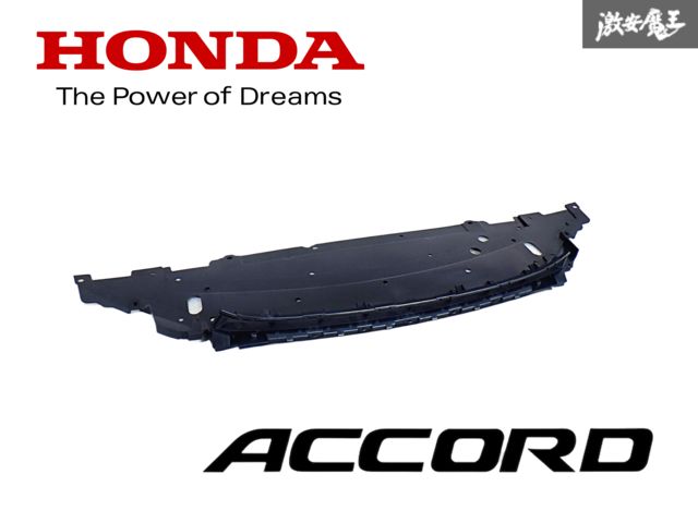 【新品・未使用品】ホンダ 純正 CR6 アコード ハイブリッド フロント アンダーカバー エンジン下 パネル 素地 即納