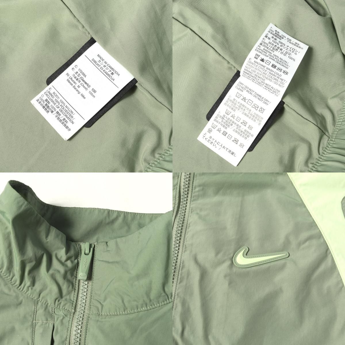 NIKE ナイキ サイズ:ジャケット M / パンツ XS | Drake NOCTA ラバーパッチ ナイロン フルジップ ジャケット / ナイロン パンツ / セットアップ | オイルグリーン ライトリキッドライム | コラボ アイテム【メンズ】【中古】 NIKE ナイキ サイズ:ジャケット M / パンツ XS | Drake NOCTA ラバー