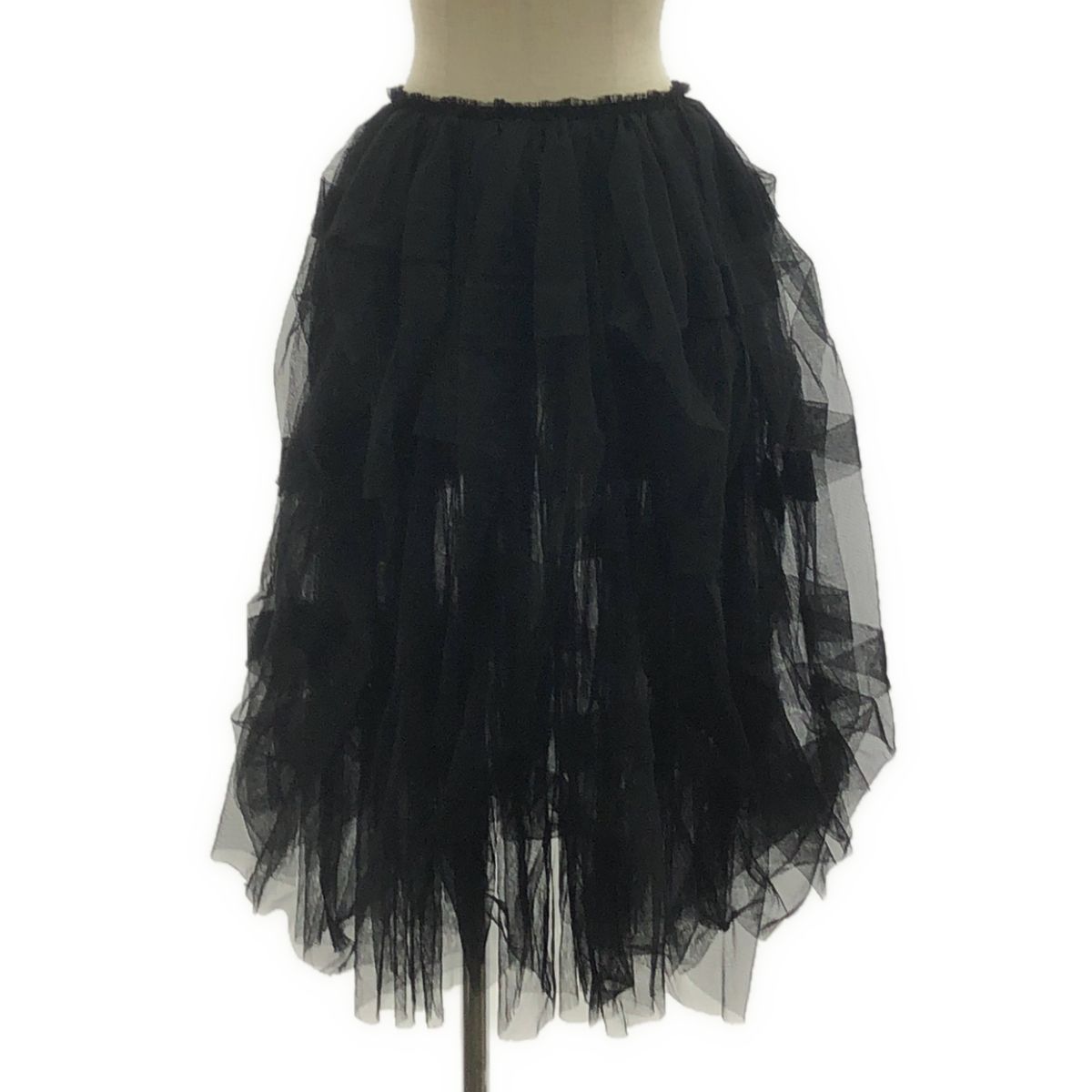 COMME des GARCONS / コムデギャルソン | 2015AW | チュール ボリュームロングスカート | XS | ブラック | レディース