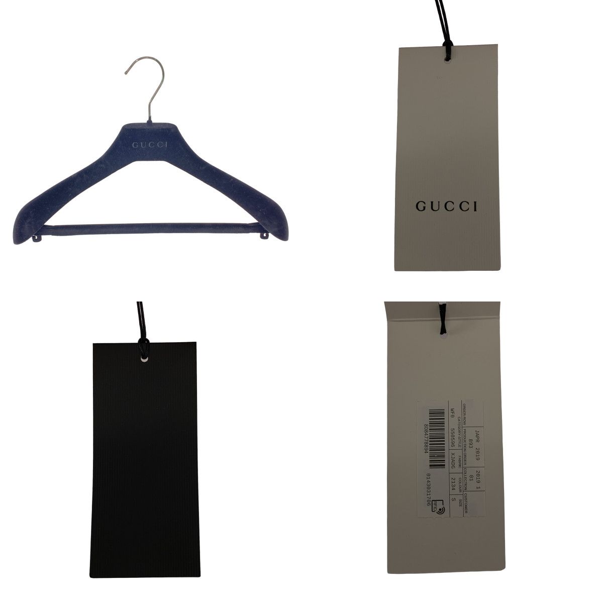 美品】 GUCCI / グッチ | GG総柄 テクニカルジャージ コート | S 