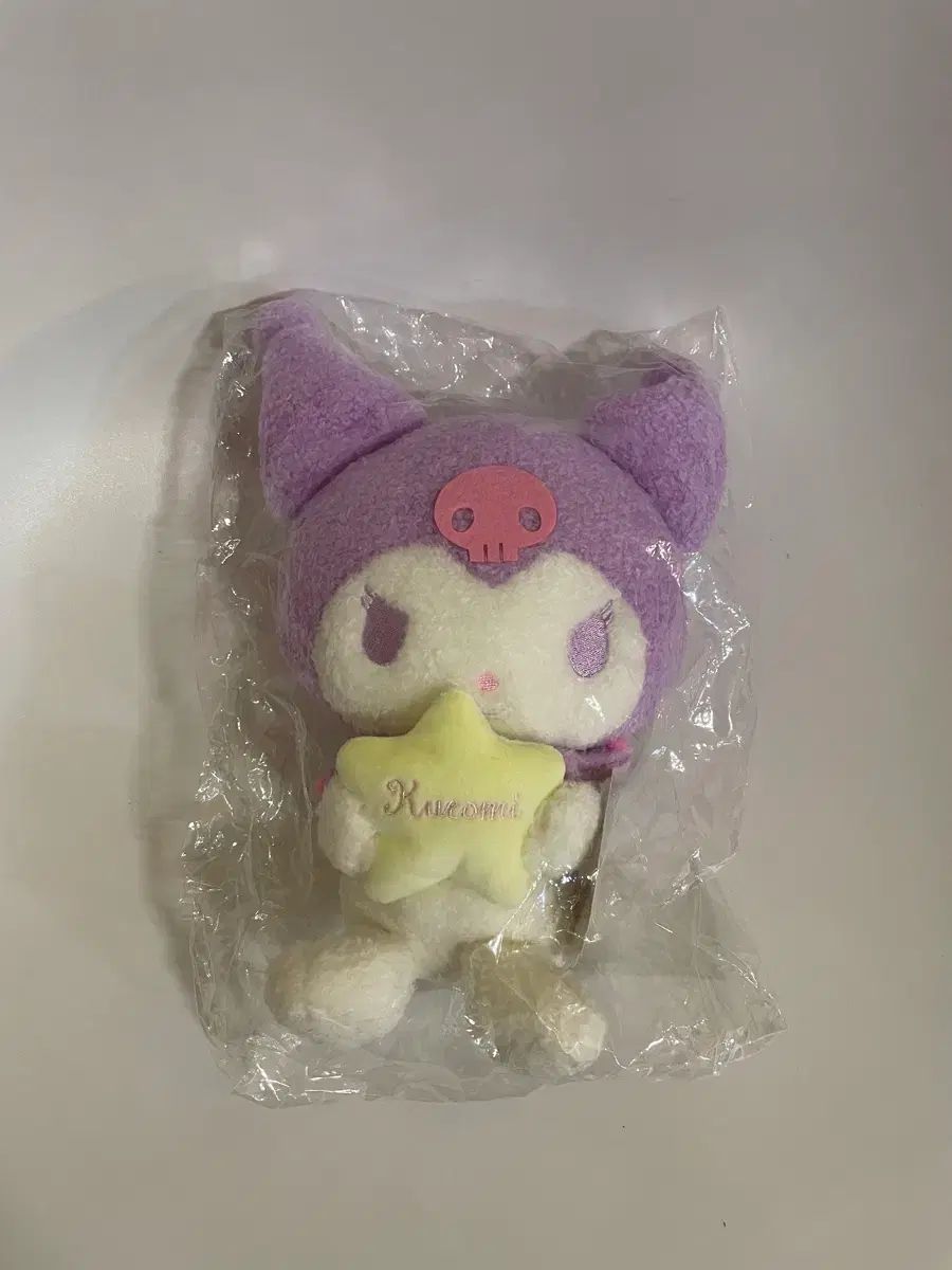未開封 サンリオ 正規品 ヤマト クロミ ぬいぐるみ
