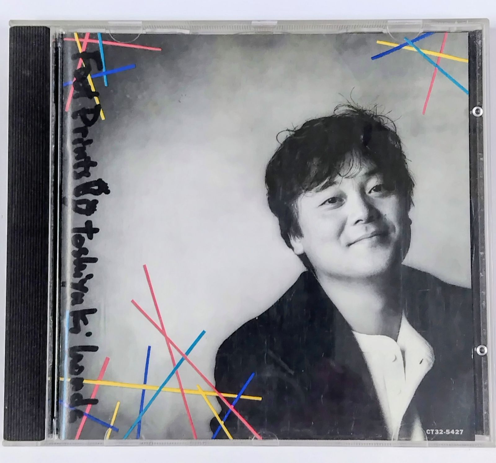 CD 本多俊之 / FOOT PRINTS フットプリント