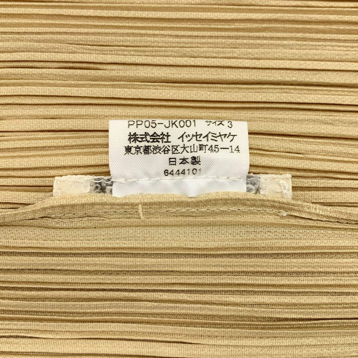 PLEATS PLEASE ISSEY MIYAKE / プリーツプリーズイッセイミヤケ