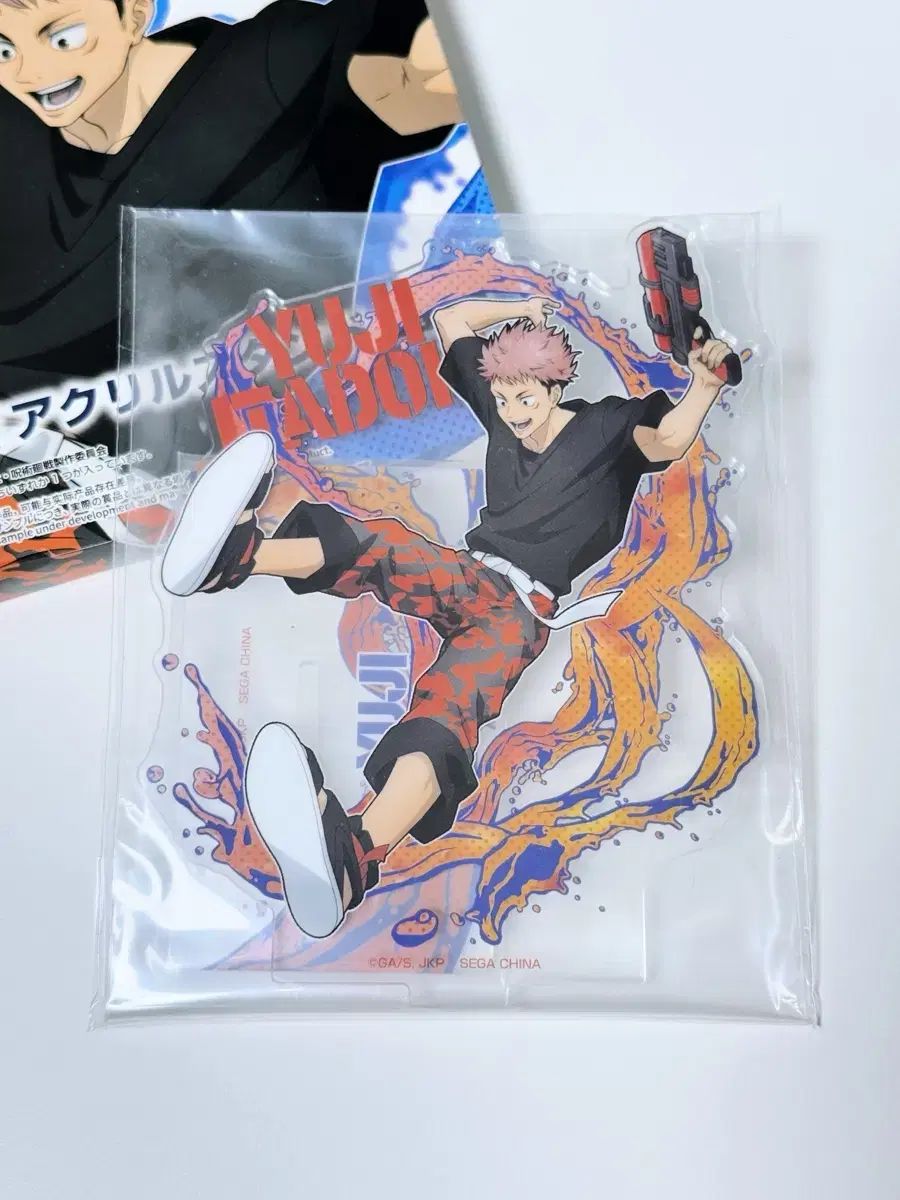 セガ 呪術廻戦 SPLASH×BATTLE セガラッキーくじ ラッキーくじ『呪術廻 