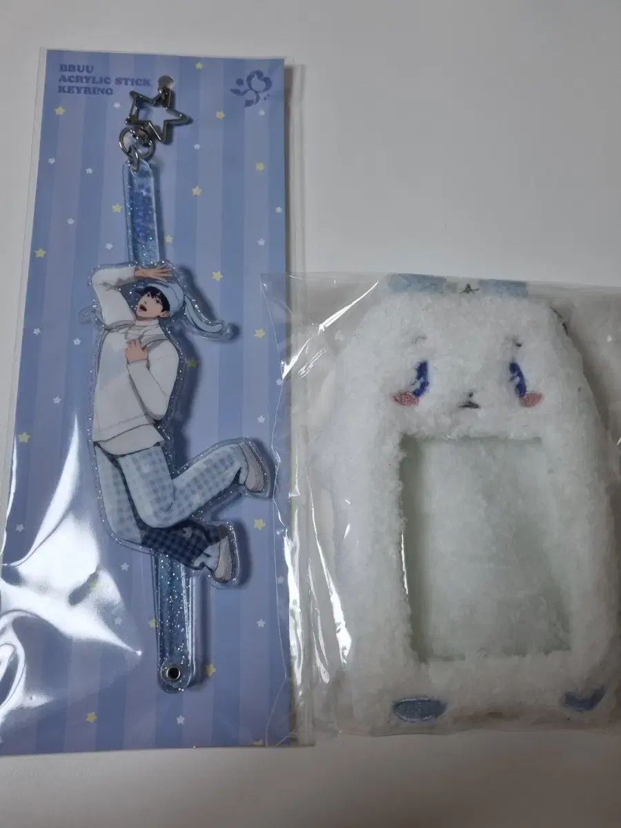 イェジュン(YEJUN) ステッキキーホルダー（開封）+ 므메미무 トレカホルダー