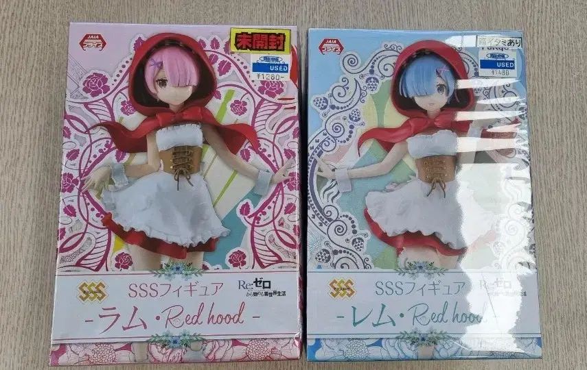 Re:ゼロから始める異世界生活 ラム フィギュア SSS レッドフッド