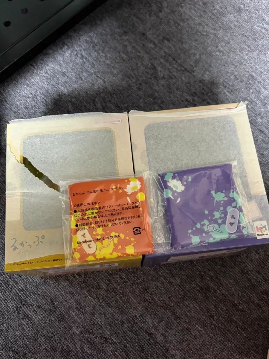 チェンソーマン デンジ レゼ ルックアップ 特典 含む