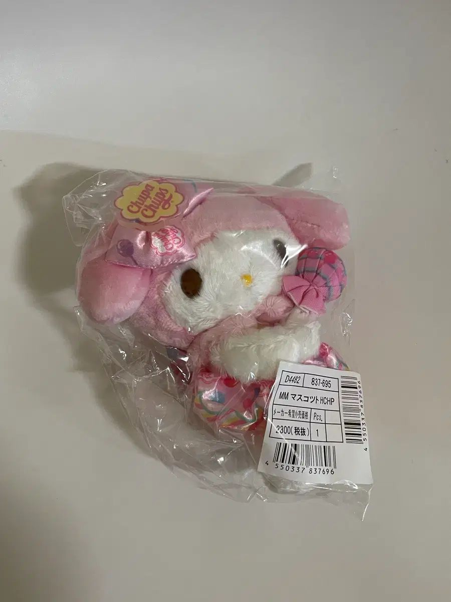 未開封 サンリオ 正規品 CHUU POP CHOO MY MELO TEE KITTY ぬいぐるみ
