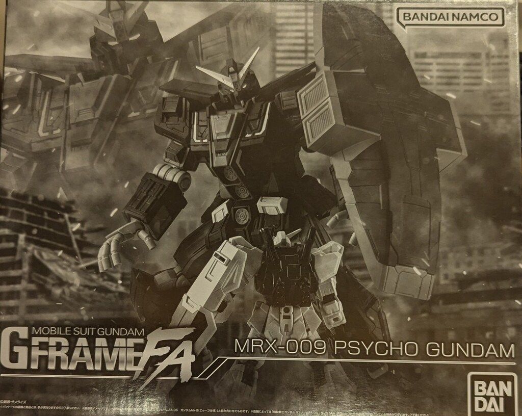 バンダイナムコ GフレームFA 機動戦士Zガンダム サイコガンダム