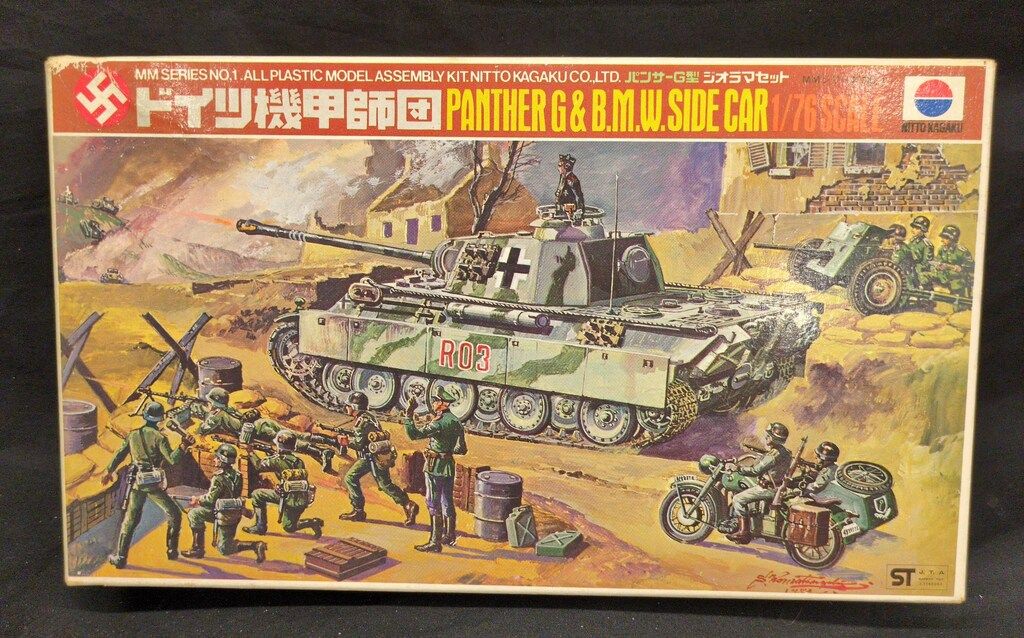 ニットー 1/76MMシリーズ パンサーG型 ジオラマセット NO.1