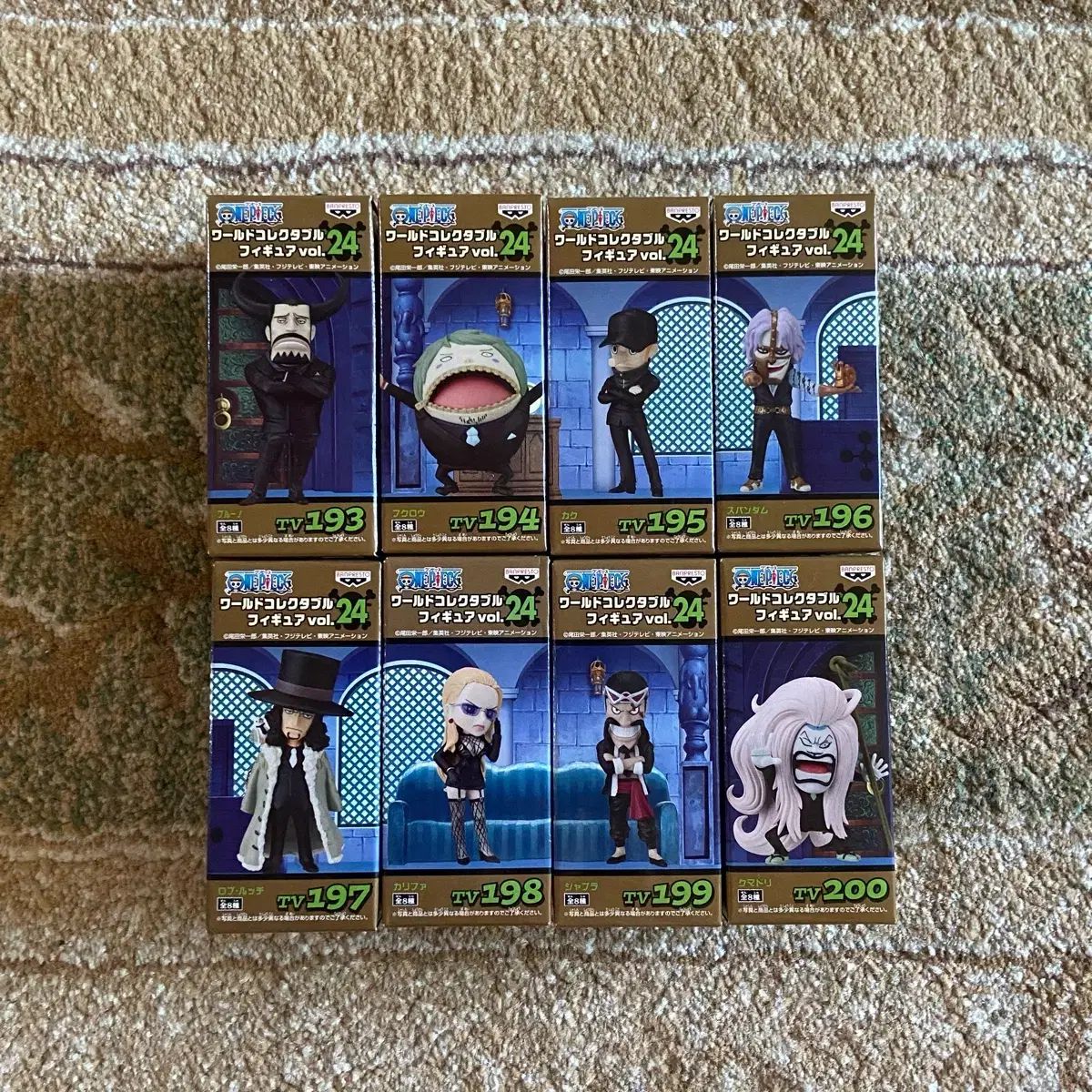 未開封 ONE PIECE ワールドコレクタブル 24탄 CP9 WORLD Collector's Edition フィギュア