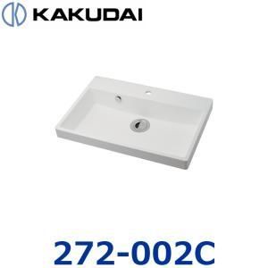 【新品・5営業日で発送】KAKUDAI カクダイ 半埋食洗面器【272-002C】
