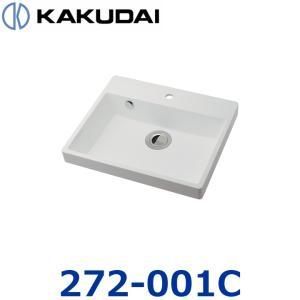 【新品・5営業日で発送】KAKUDAI カクダイ 半埋食洗面器【272-001C】