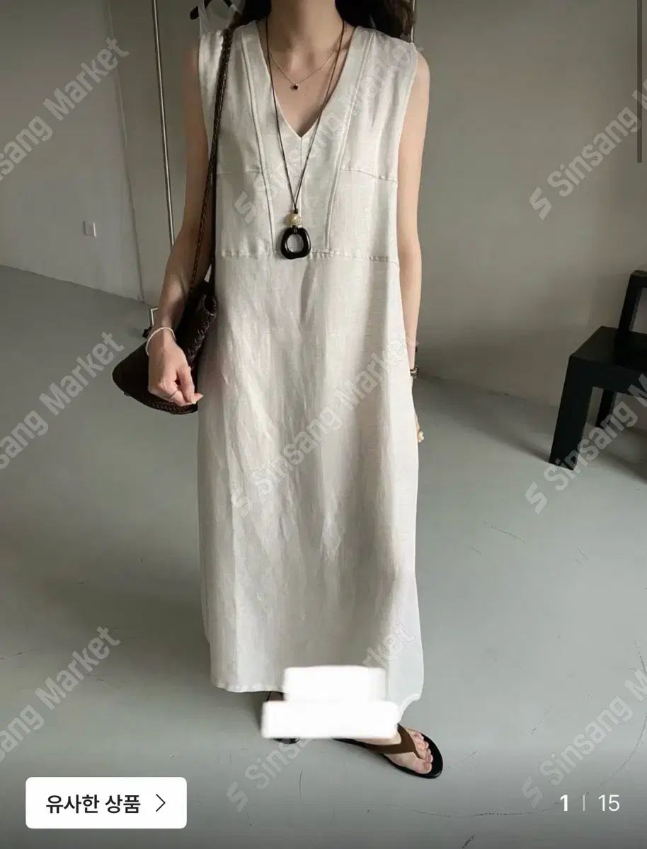 リネン Vネック ノースリーブ ロング丈ワンピース (ネックレス含む) 新品