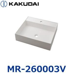 【新品・5営業日で発送】KAKUDAI カクダイ 置型洗面ボウル【MR-260003V】