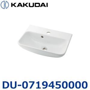 【新品・5営業日で発送】KAKUDAI カクダイ 壁掛手洗器【DU-0719450000】