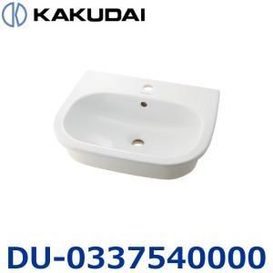 【新品・5営業日で発送】KAKUDAI カクダイ オーバーカウンター洗面ボウル【DU-0337540000】