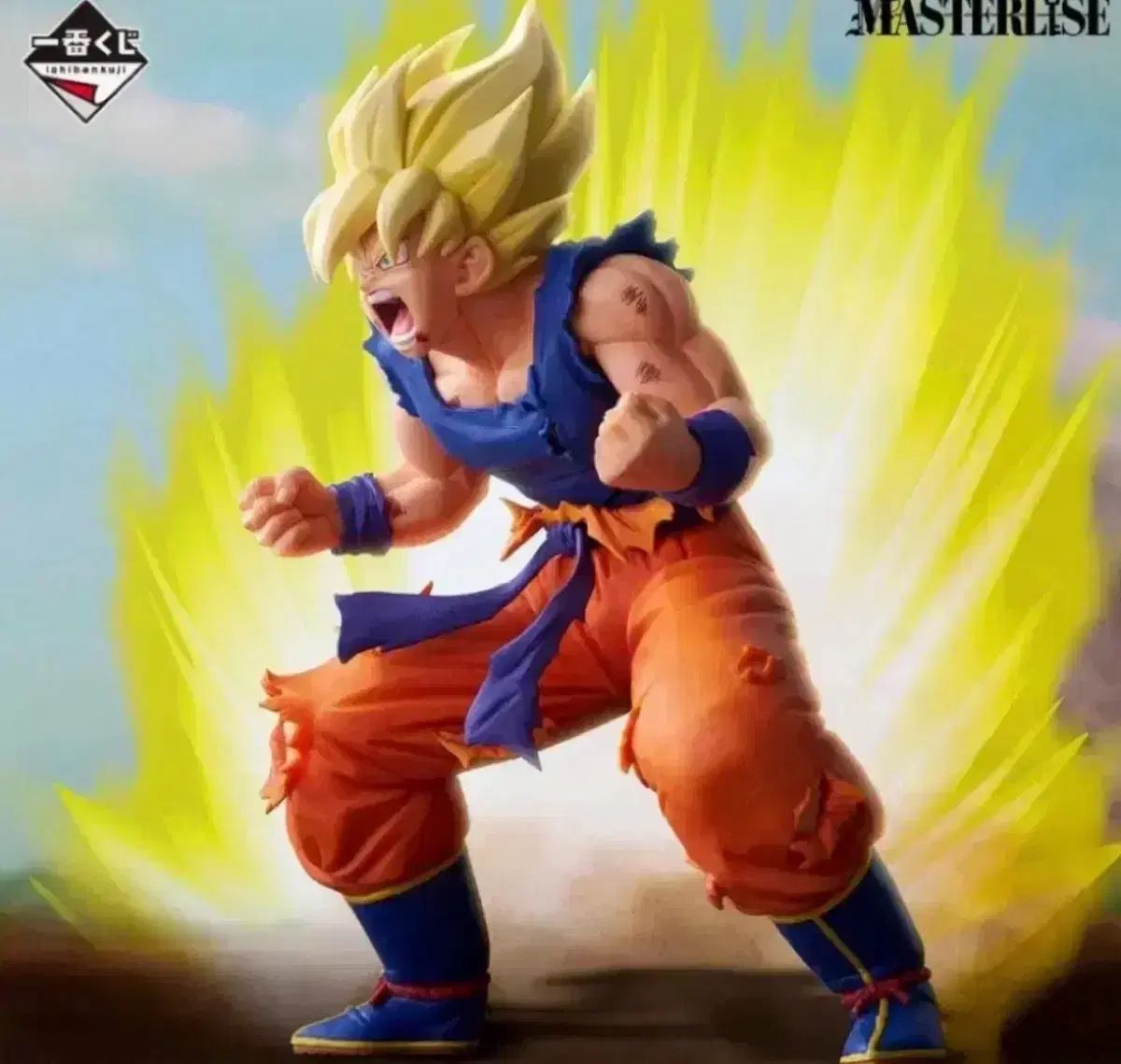 一番くじ ドラゴンボール 超サイヤ人 B賞 フィギュア