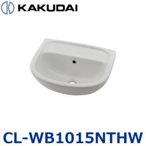 【新品・5営業日で発送】KAKUDAI カクダイ 壁掛手洗器【CL-WB1015NTHW】