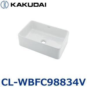 【新品・5営業日で発送】KAKUDAI カクダイ 置型洗面ボウル【CL-WBFC98834V】 29,617円