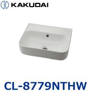【新品・5営業日で発送】KAKUDAI カクダイ 壁掛洗面ボウル【CL-8779NTHW】
