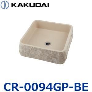 【新品・5営業日で発送】KAKUDAI カクダイ ガーデンパン(スクラブベージュ)【CR-0094GP-BE】